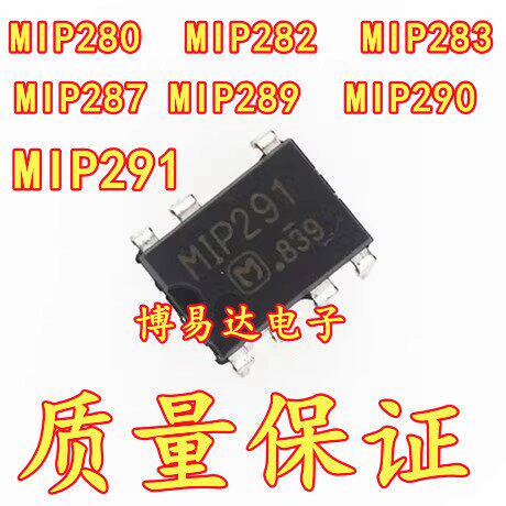 MIP28029671电源管理芯