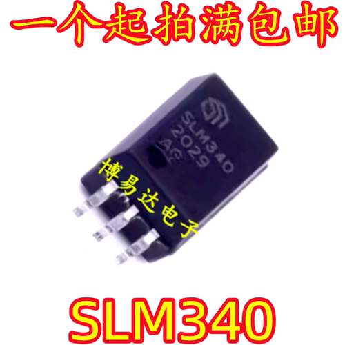进口SLM340165光耦贴片