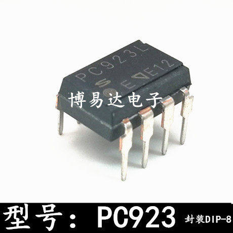 原装直插PC923LDIP-8