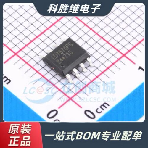 LD75PS液晶电源芯片全