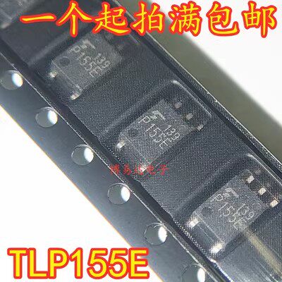 全新原装 TLP155E P155E 光隔离器SOP5 贴片 进口 LTV-155E - 实物图