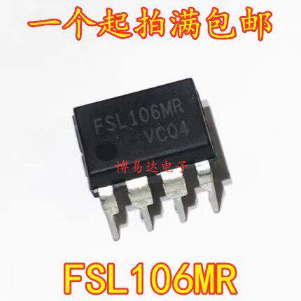 FSL106MRH32DIP-8液晶