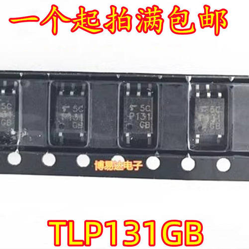 全新原装TLP131GB7VSOP