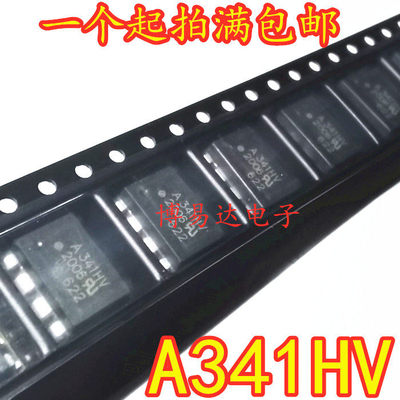 全新原装A341HVSOP-8