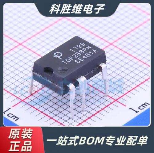 TOP258PNG液晶电源IC芯