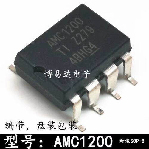 进口贴片AMC1200SDUBRO