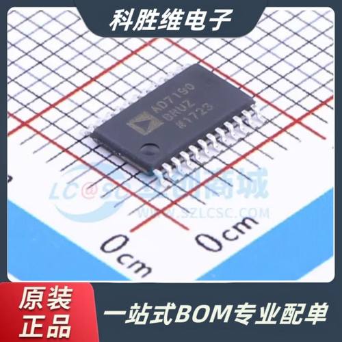 AD7190BRUZ-REEL AD7190BRU 模拟转换器 封装TSSOP24 全新原装