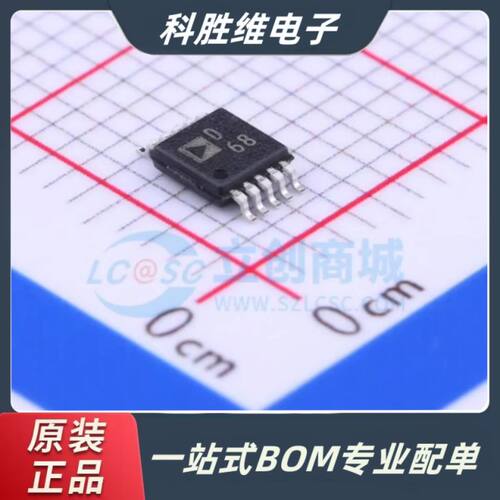 AD9833BRMZ-REEL7丝印D6