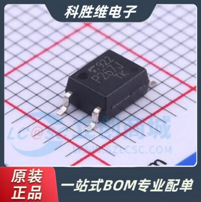 全新原装P265J7TL进口贴