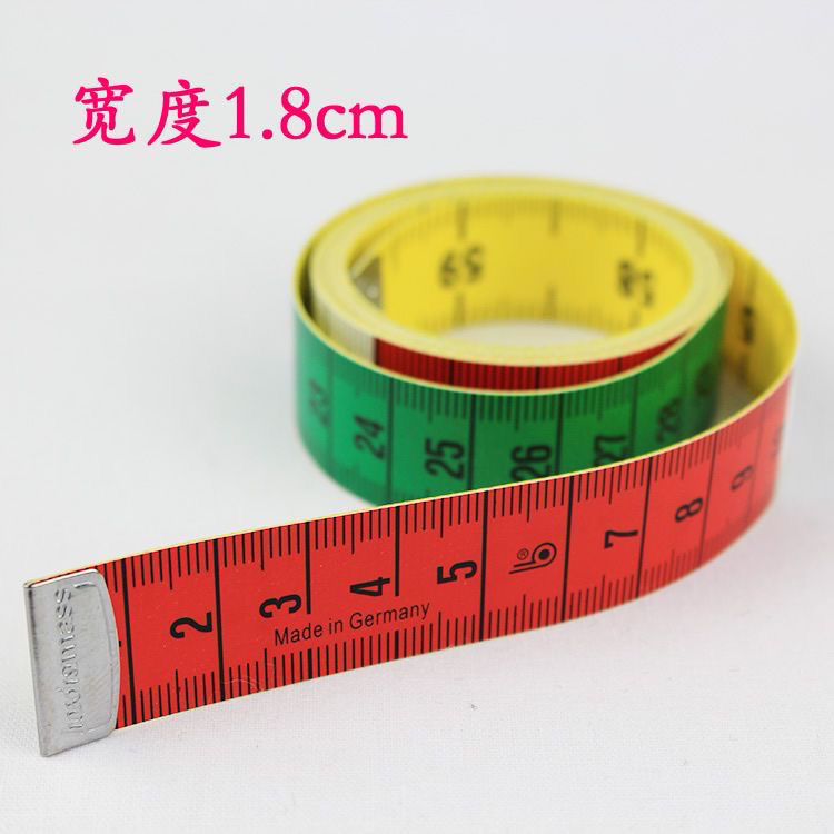 德国优质卷尺裁缝尺皮尺加厚彩尺