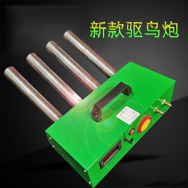 鱼虾塘果园机场发电站赶野猪电子礼炮带遥控驱鸟兽定时小型鞭炮机