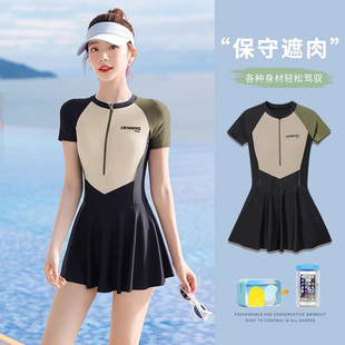 泳装 德国泳衣女款 专业遮肚显瘦大码 夏季 保守高级感连体游泳衣新款