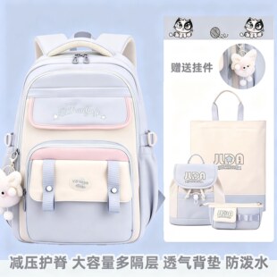 韩国超轻书包初中生女超大容量高颜值小学生减负护脊透气双肩包