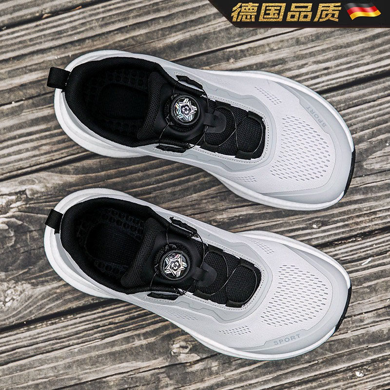 【驰骋山野】德国加厚宽头运动鞋