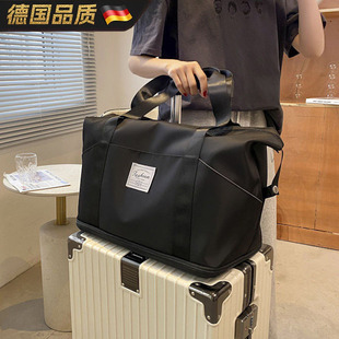 德国旅行包可套放拉杆箱杆上的收纳包女轻便大容量短途手提行李袋