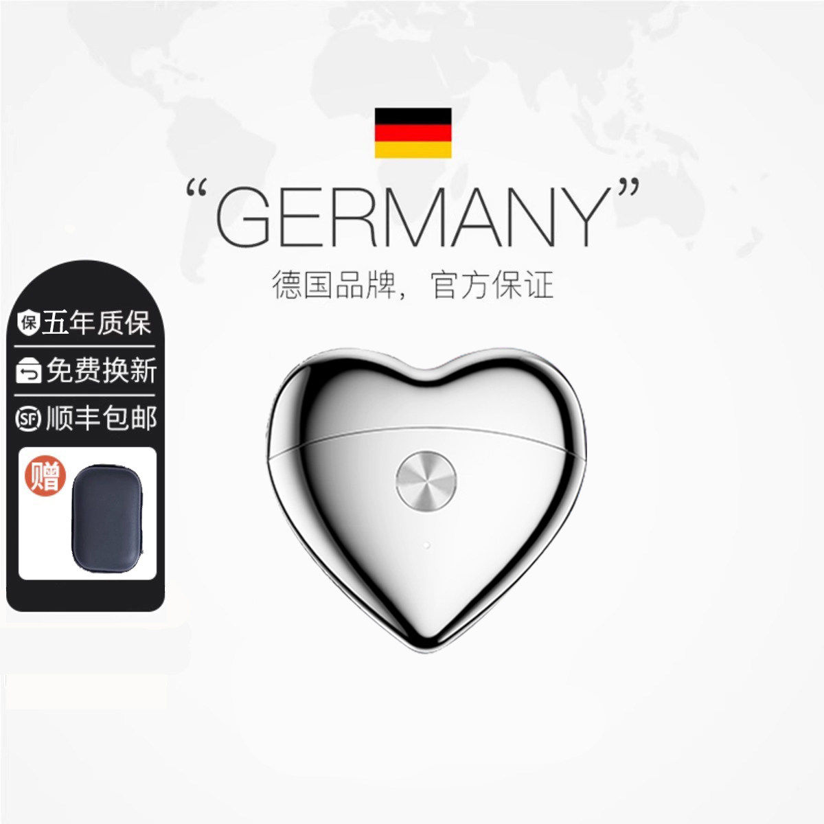 德国默克兰博男士电动剃须刀便携刮胡刀礼盒送男友送父亲节日礼物,个人护理/保健/按摩器材,剃须刀,淘宝优惠券,粉丝福利购,淘宝优惠卷