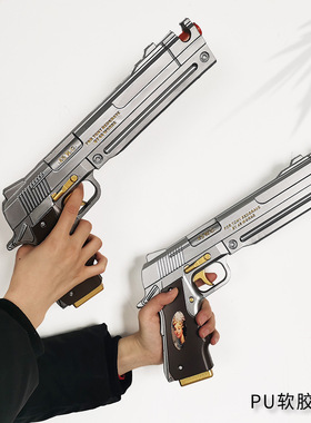 鬼泣4但丁剑湛蓝玫瑰白象牙枪COS武器模型装备鬼泣5维吉尔阎魔刀