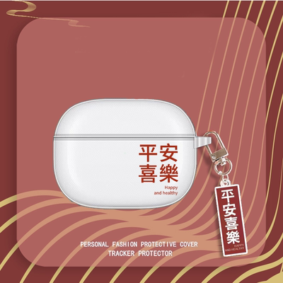 适用荣耀Earbuds亲选X5sPro耳机保护套简约x2防摔x3i平安喜乐3pro