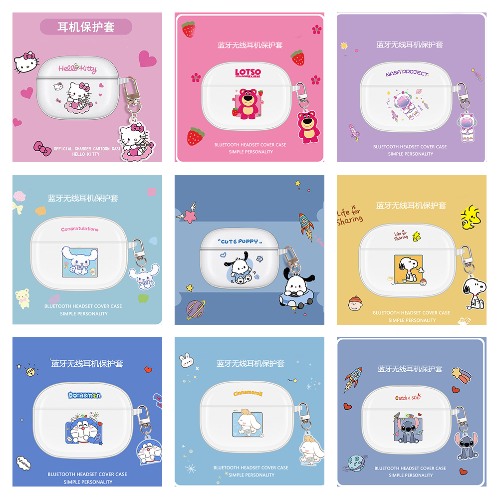 适用漫步者TWS1 ANC耳机保护套可爱卡通透明防摔全包加厚个性软壳