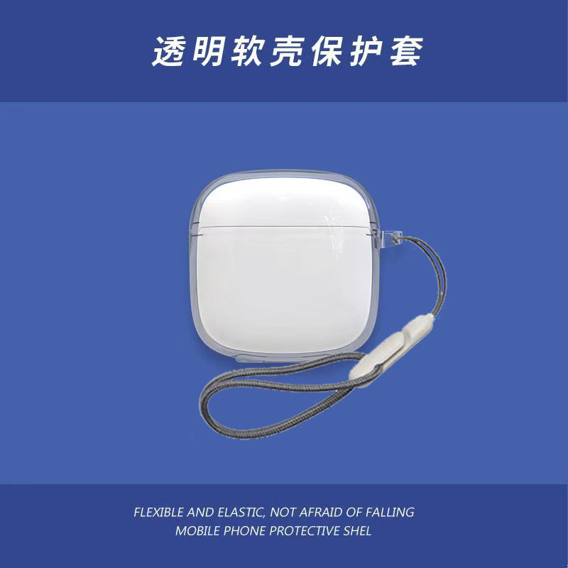 适用OPPO Enco R5蓝牙耳机保护套简约纯色防摔透明分体软壳