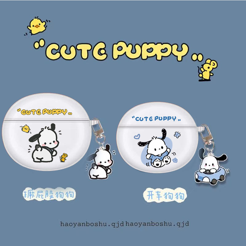 适用泥炭Capsule 3Pro耳机保护套泥炭 3Pro可爱帕恰狗透明软壳女