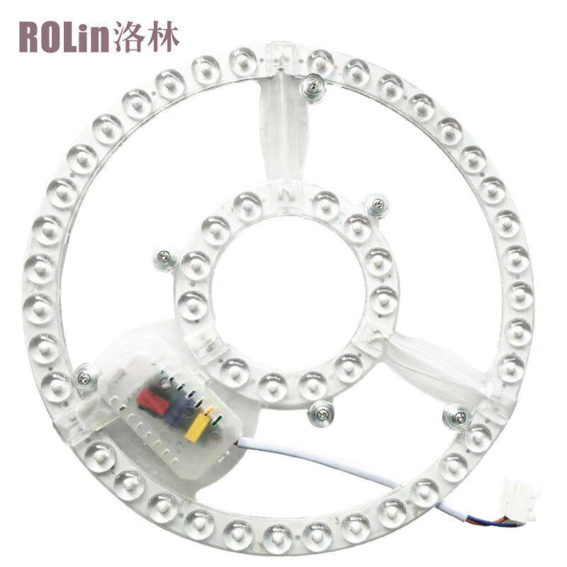 洛林(ROLin）led吸顶灯改造灯板替换灯盘LED圆形灯珠灯泡贴片灯管高性价比高么？