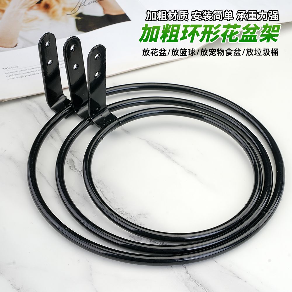阳台悬挂式花架多层挂墙绿植铁艺栏杆吊兰花盆架窗台挂架子悬挂式