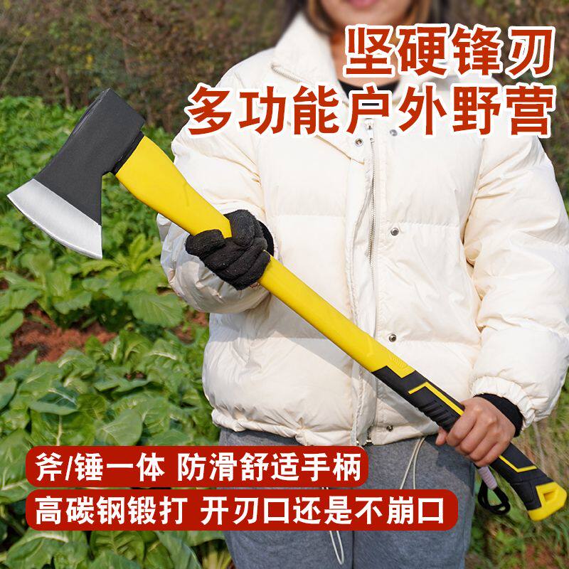 包邮开山劈柴伐木斧头大号轨道钢手工锻打斧家用砍柴砍树全钢斧子
