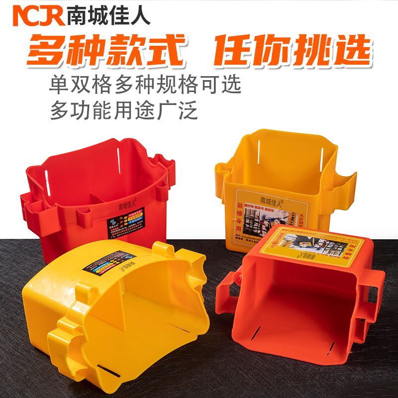 塑料木工钉子盒工地腰带腰包耐磨全套新款多功能加厚钉兜腰盒