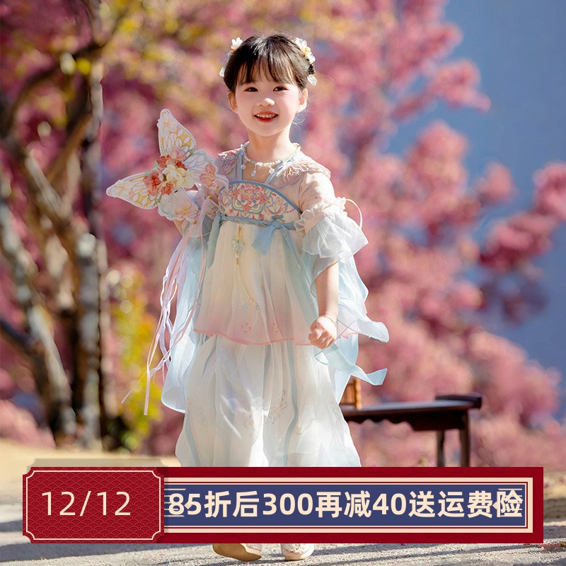 浮香 汉服女童春夏款女宝宝中国风超仙气襦裙小女孩古装连衣裙