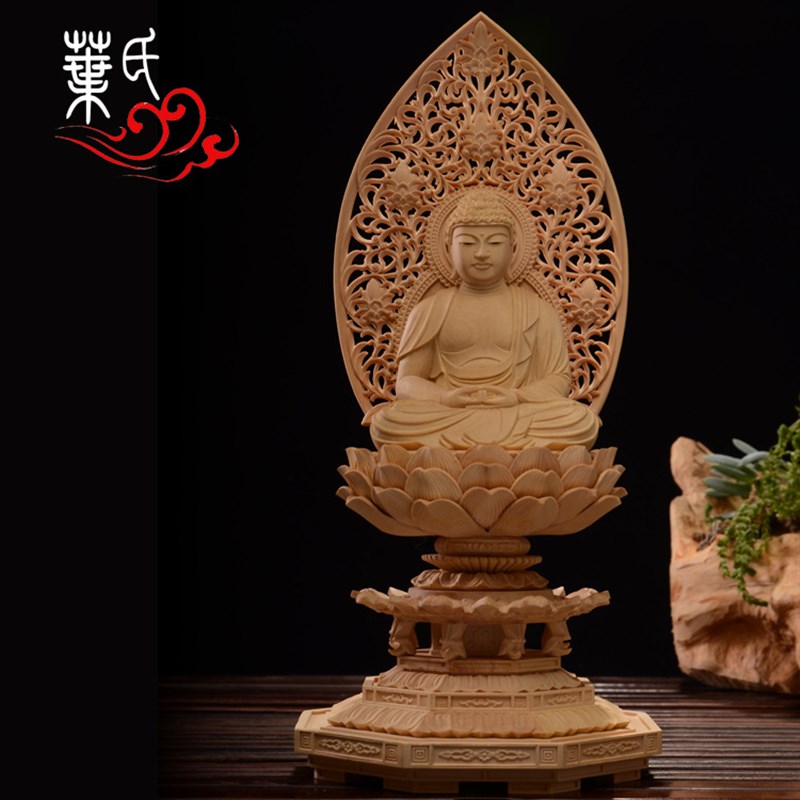 黄杨木雕八角唐草眼入阿弥陀木质佛像工艺品居家车载W摆件手工礼