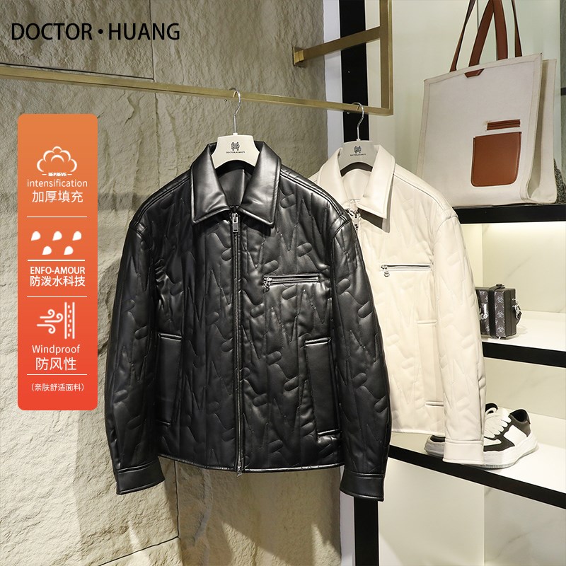 轻奢商务风2024秋冬新款男高端加厚PU皮翻领夹克棉服皮衣外套9665