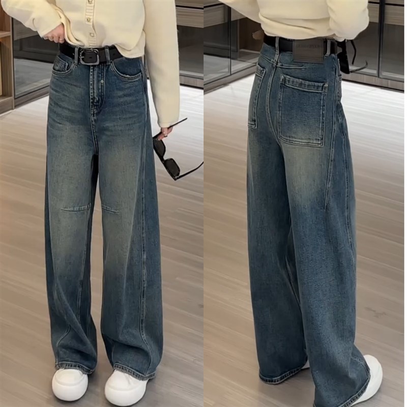 复古色窄版美式阔腿牛仔裤女2024年秋季新款大码高腰显瘦阔腿裤子