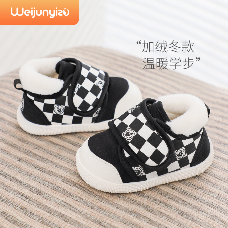 男宝宝棉鞋d学步鞋冬款加绒婴儿鞋子秋冬季软底防滑女童鞋0一1-3