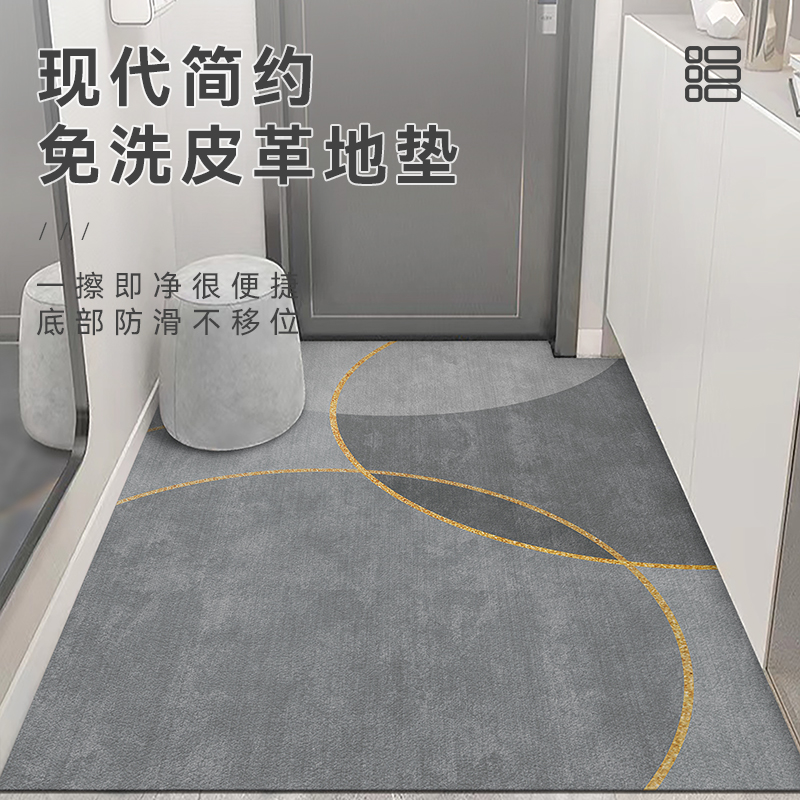 入户门地垫皮革pv可擦免洗家用大门口脚垫门垫进门防滑玄关地毯
