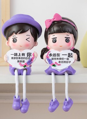 家居客厅装饰婚房摆设墙壁挂件卡通可爱情侣吊脚娃娃小礼品摆件