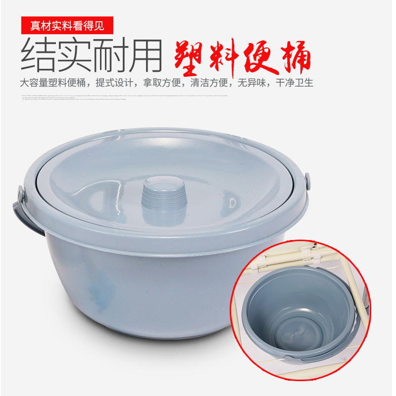 残疾人坐便椅g老人坐便器移动马桶孕妇家用坐便凳升降座便椅子加