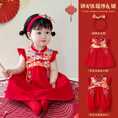 周岁女宝礼服夏季女童红色喜庆公主裙一岁女宝宝周岁礼服抓周裙子