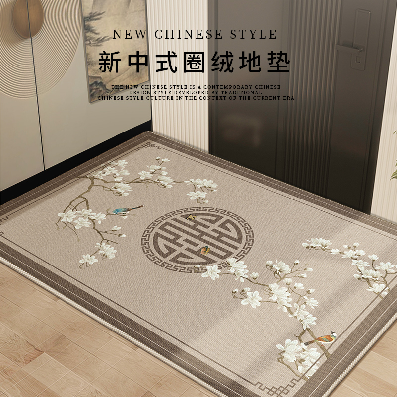 入户门进门地垫新中式2024新款防滑免洗可擦门口门外玄关地毯