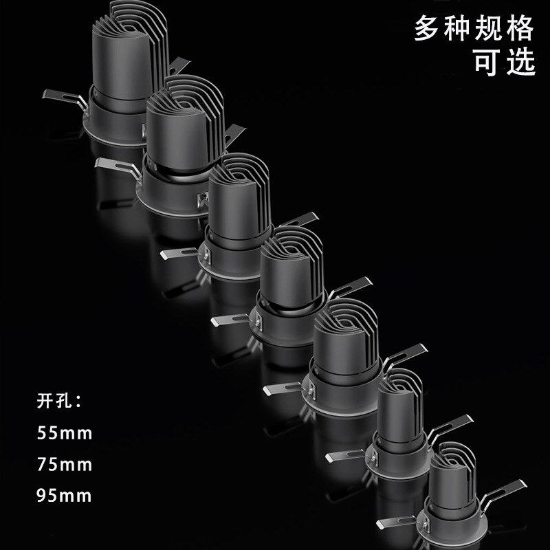 深防眩嵌入式射灯窄边护眼led全光谱9F8显 led小山丘洗墙射灯无主