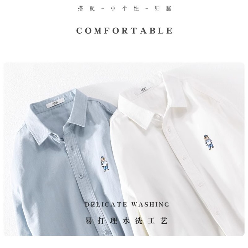今年流行的清新刺绣长袖衬衫男士春秋新款韩版百搭青年翻领上衣男