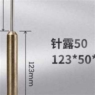 铆钉机模具浮心模打半空心铆钉翻边D卷边冲头N配件下模五金冲针套