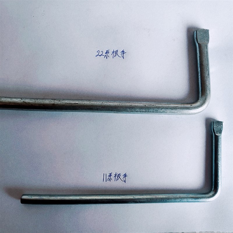 轮胎防滑链静音车胎专用金属扳手 11系G用于轿车/22系用于货车安