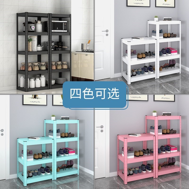 厨房置物架落地多层家用微波炉锅架阳G台收N纳架杂物架子金属储物