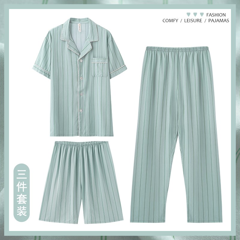 3件套棉绸睡衣男夏热天中老年25薄款大码绵绸短裤季短袖男士宽松
