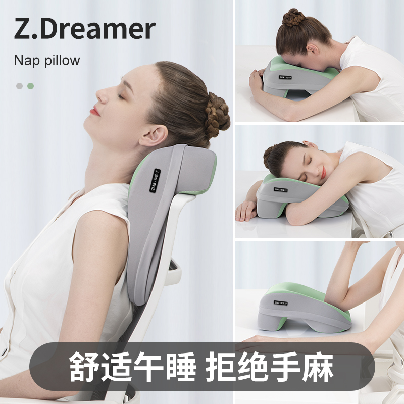 午睡枕学生办公室趴睡枕便捷桌上成人工位神器专用夏天趴趴枕抱枕