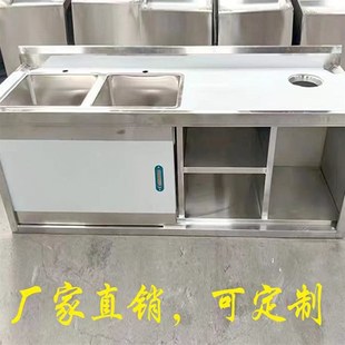 商用家用厨房不锈钢n大单水槽洗菜碗盆池柜台面一体工作台定制304