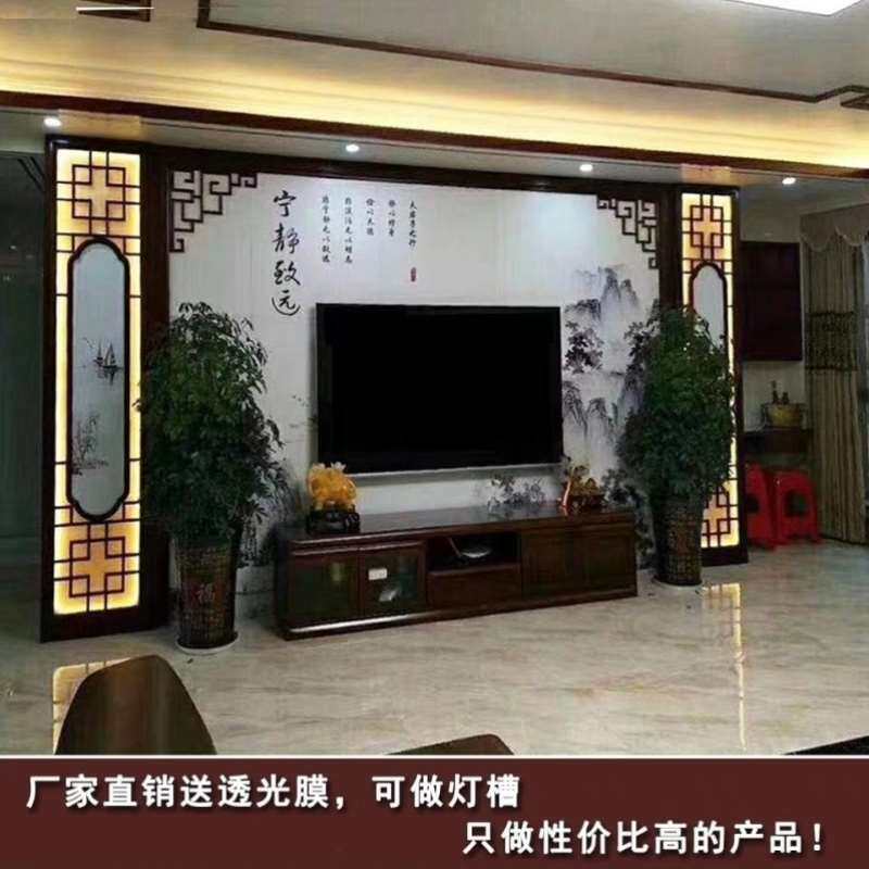 镂空雕花新中式电视背景墙花格影视墙通花板吊顶隔断玄关仿古pvc