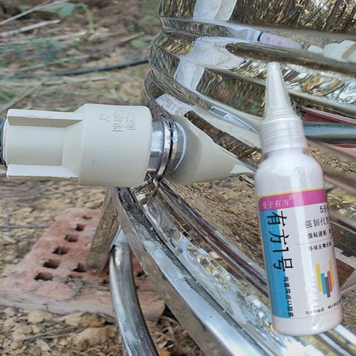 不锈钢水塔漏水修补胶304水箱补漏胶饮用水桶储S水罐下水管缝堵漏