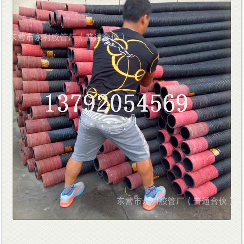 100mbm红头吸沙胶管4寸高压耐磨钢丝橡胶管 淘金胶管